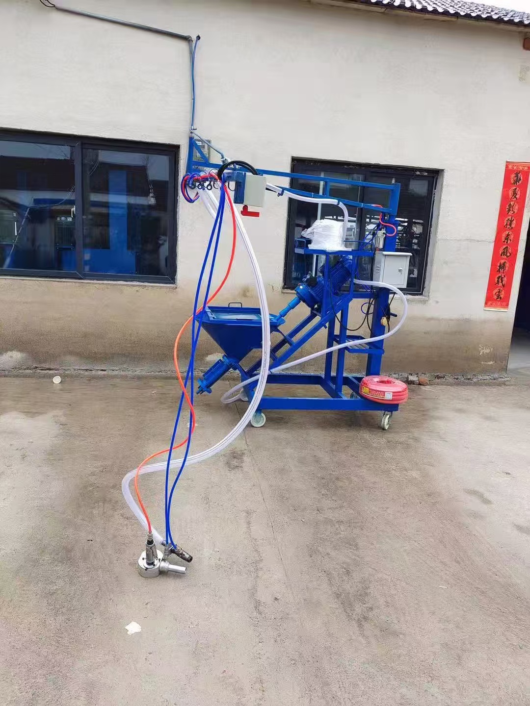 GRC Spraying Machine